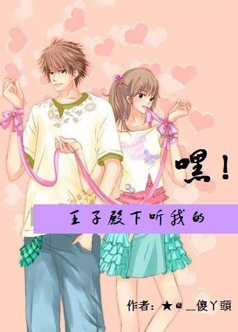 神奇洞窟逃生