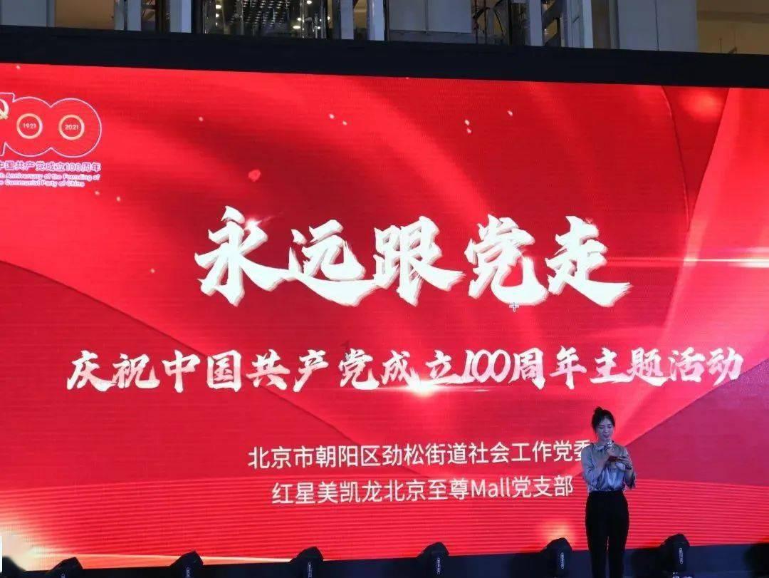 逗小猴开心系列166