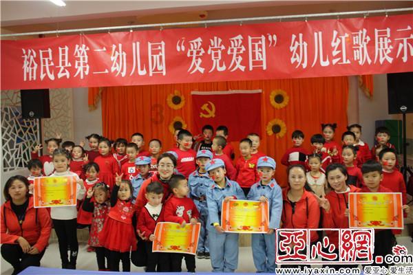 哆啦A梦3奇迹之岛